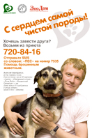 Алексей Серебряков